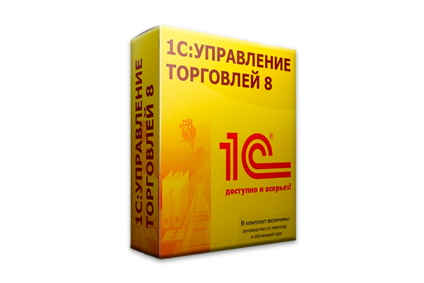  1С:Управление торговлей 8. Базовая версия. Электронная поставка