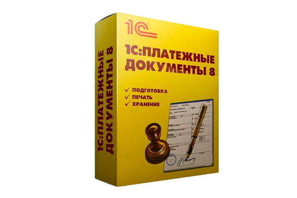  1С:Платежные документы 8