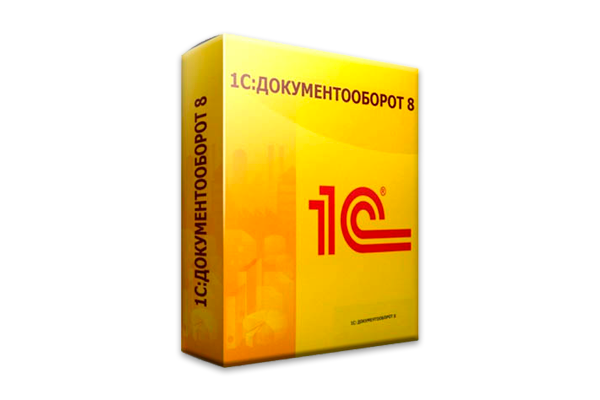 1С:Документооборот 8 ПРОФ. Электронная поставка